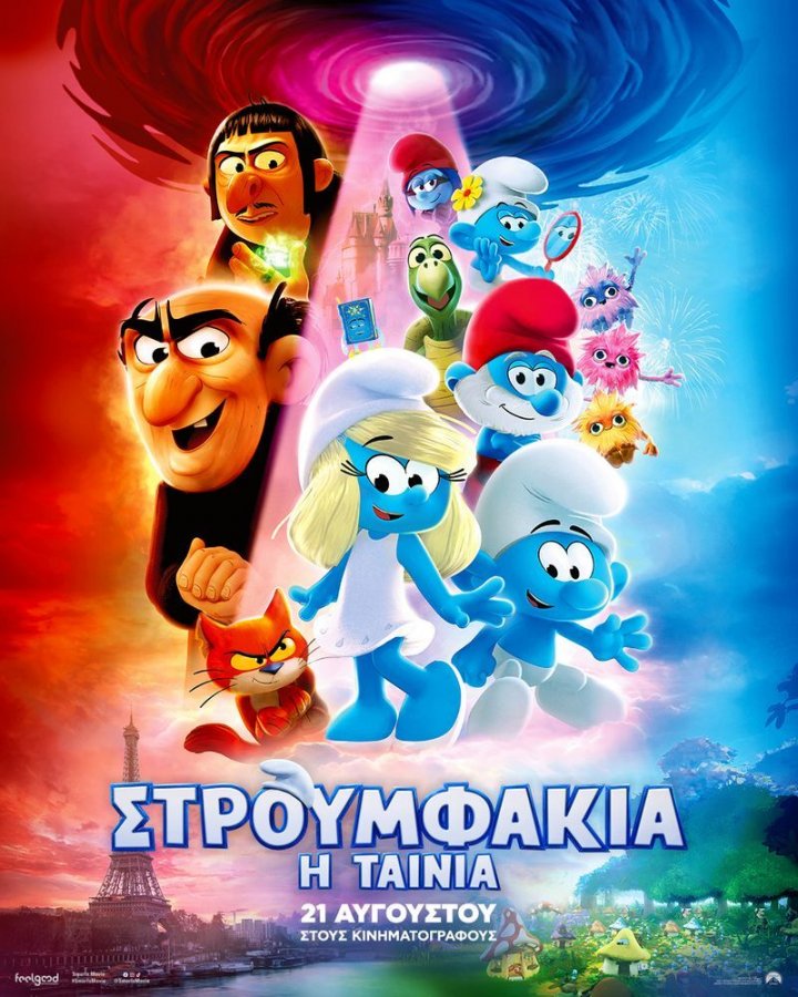 Smurfs